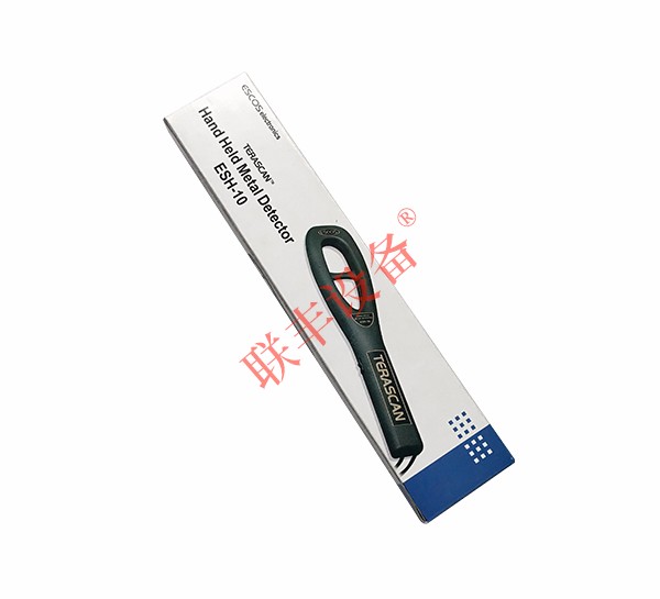 ESH-10手持式金屬探測(cè)器